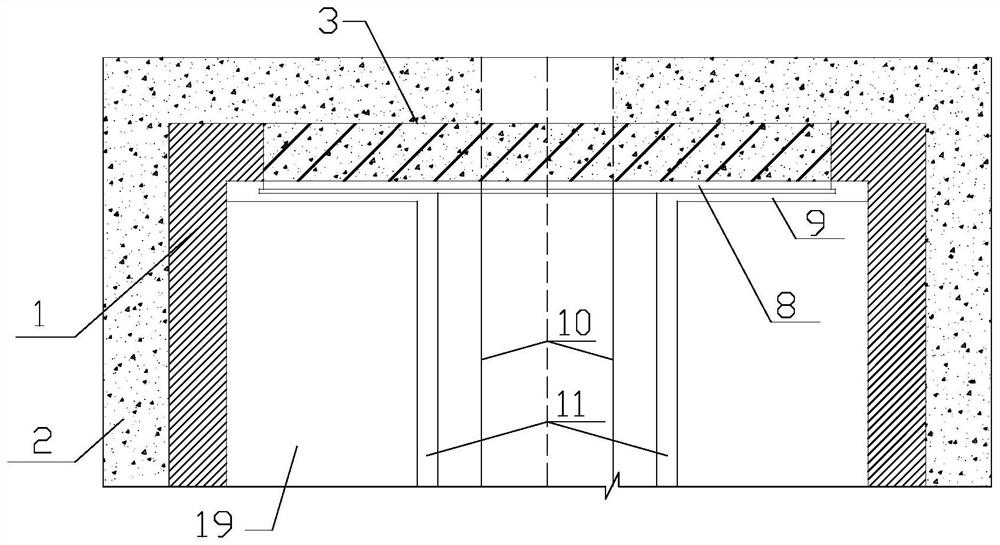 An anti-seepage treatment method for ring beams of subway station portals