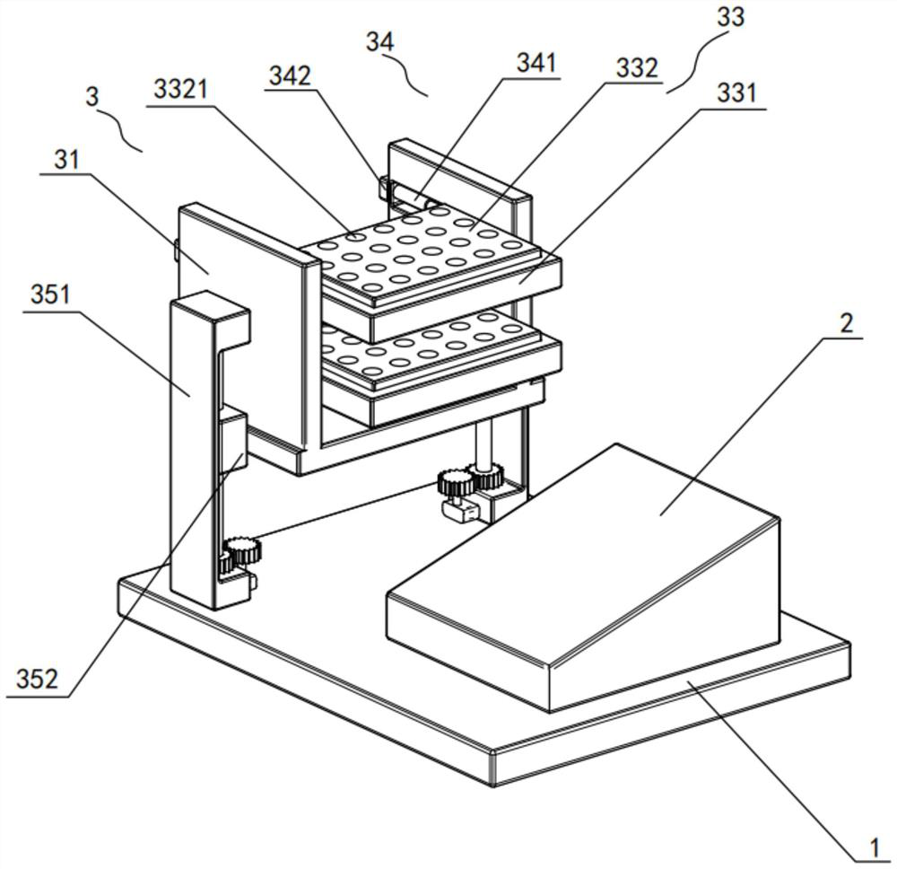 Blood concentration analyzer detection system