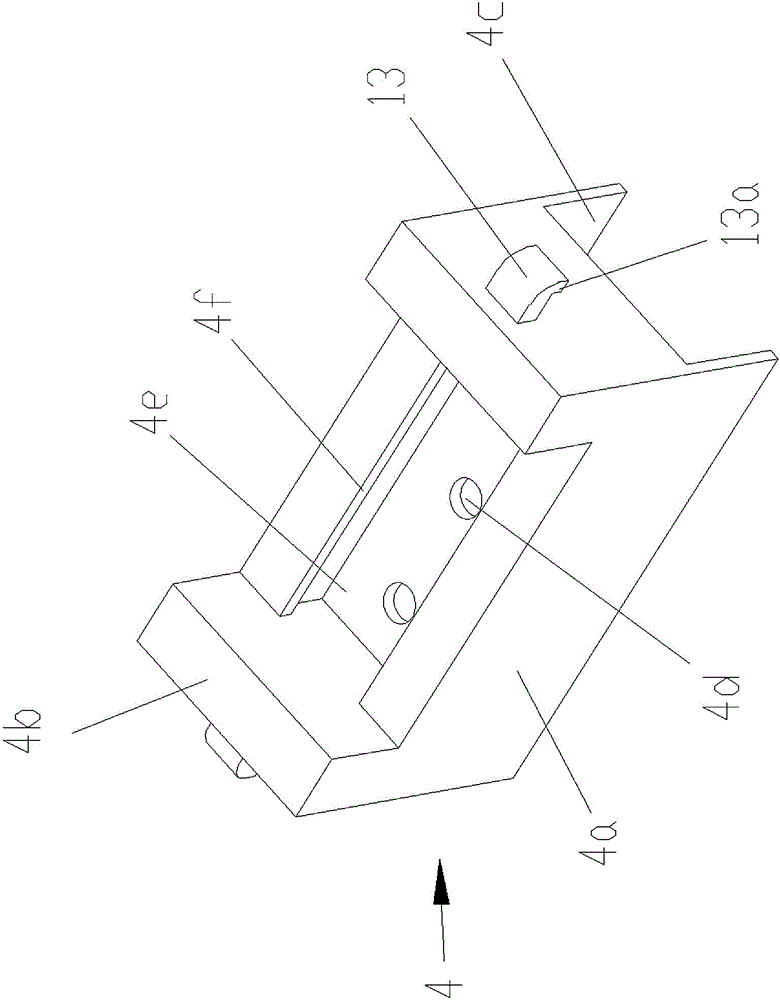 Cable mounting and fixing bracket