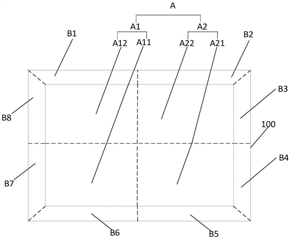 Fingerprint identification module and fingerprint identification method