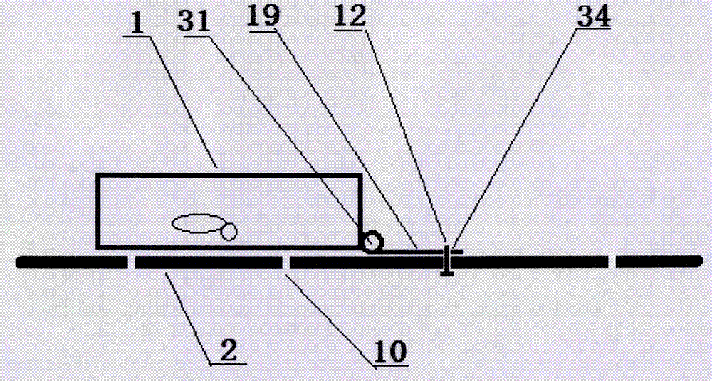 Waistband buckle provided with connector