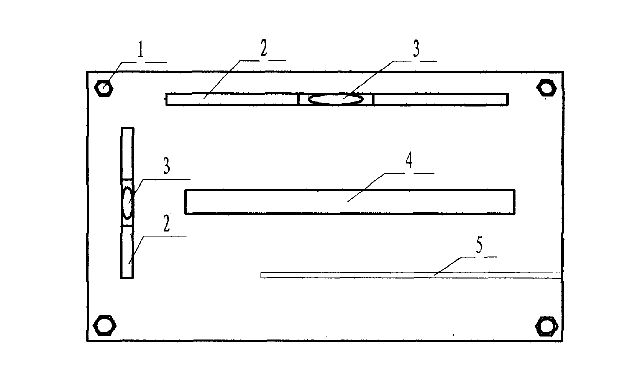 Experimenter for automatically recording horizontal projectile motion trails