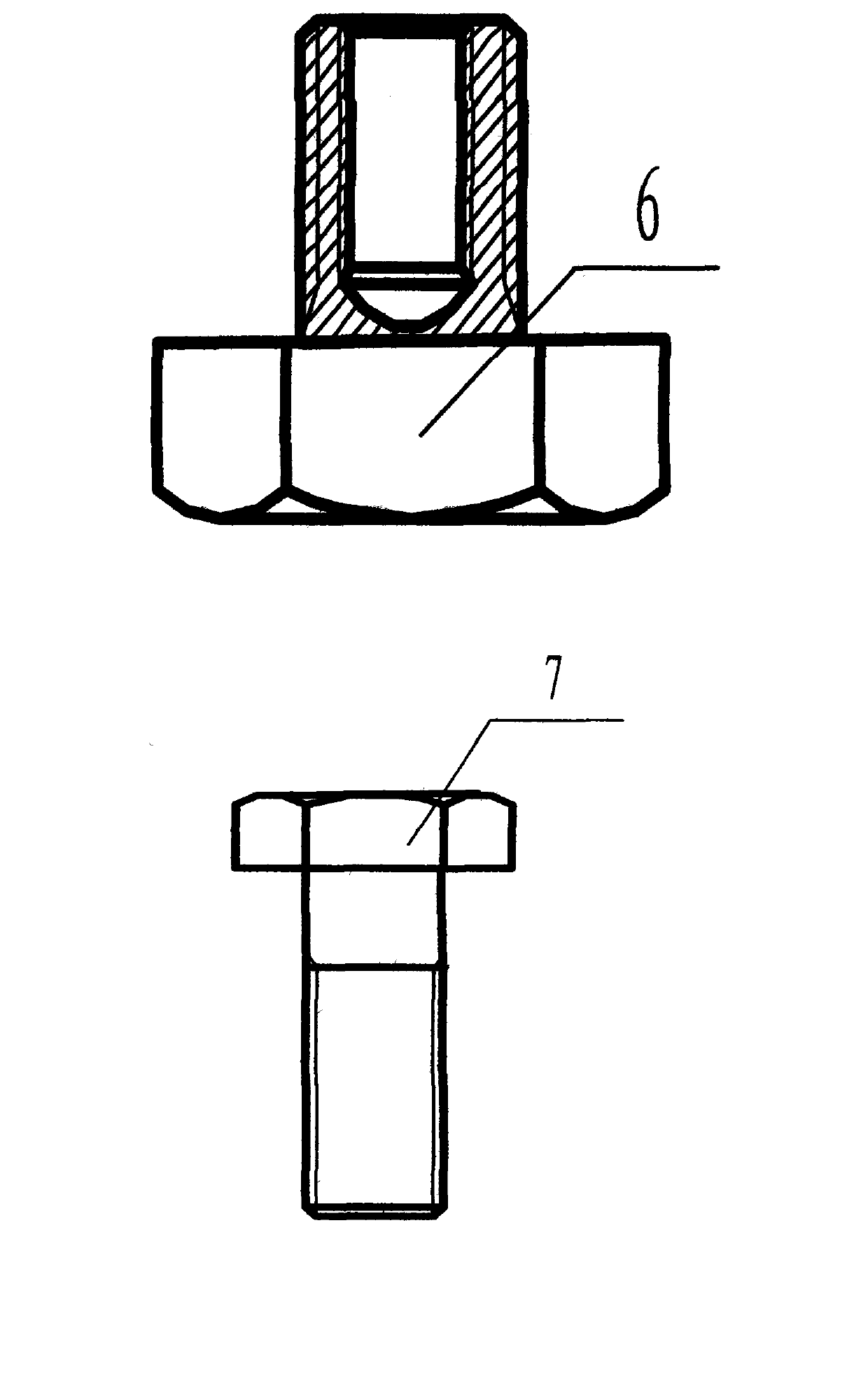 Experimenter for automatically recording horizontal projectile motion trails