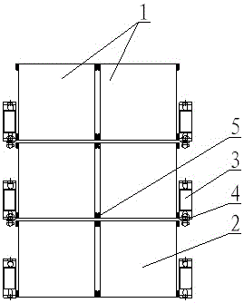 Column container