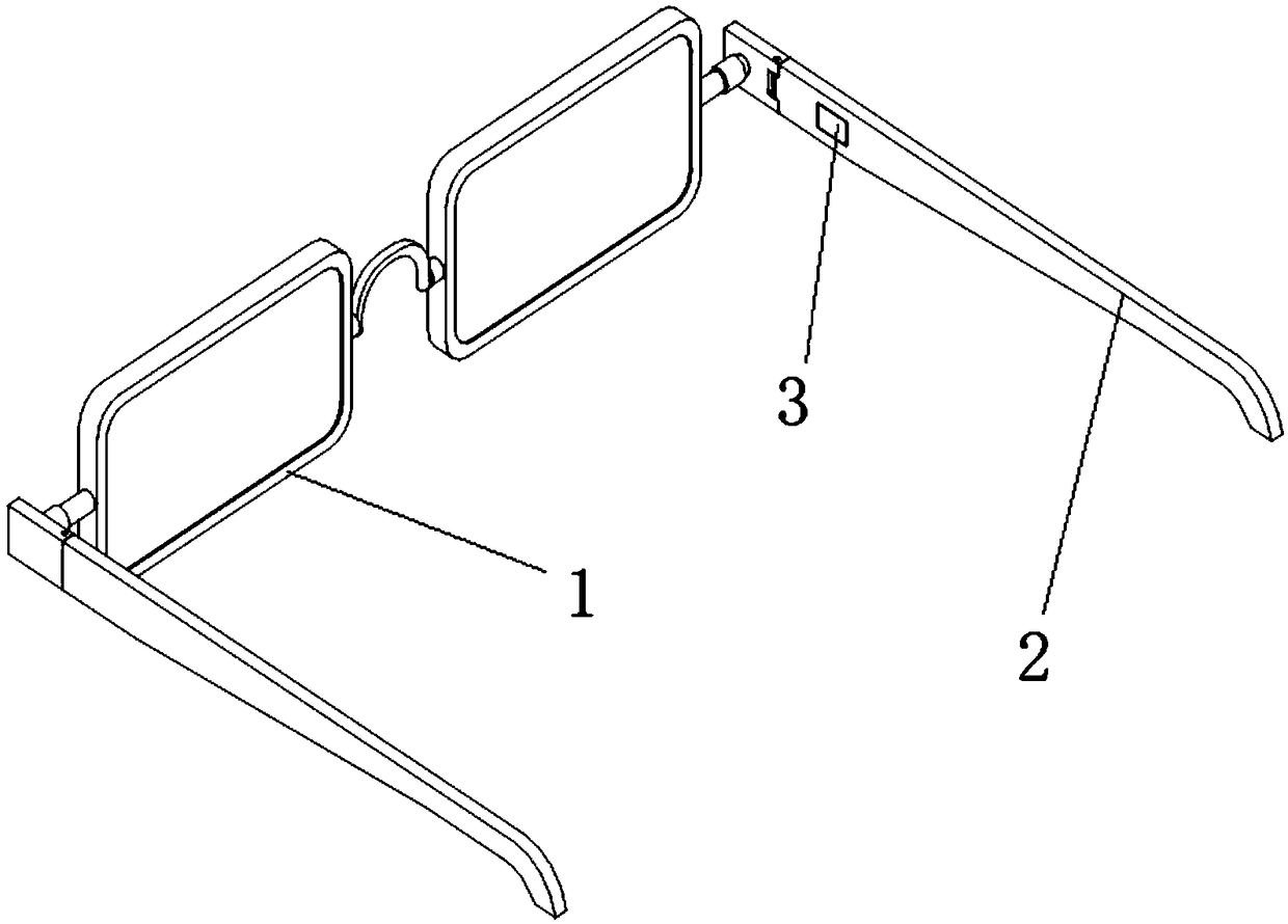 Vision adjusting frame with microchip