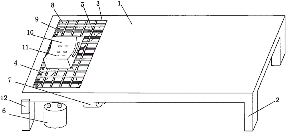 Novel intelligent examination couch for department of gastroenterology