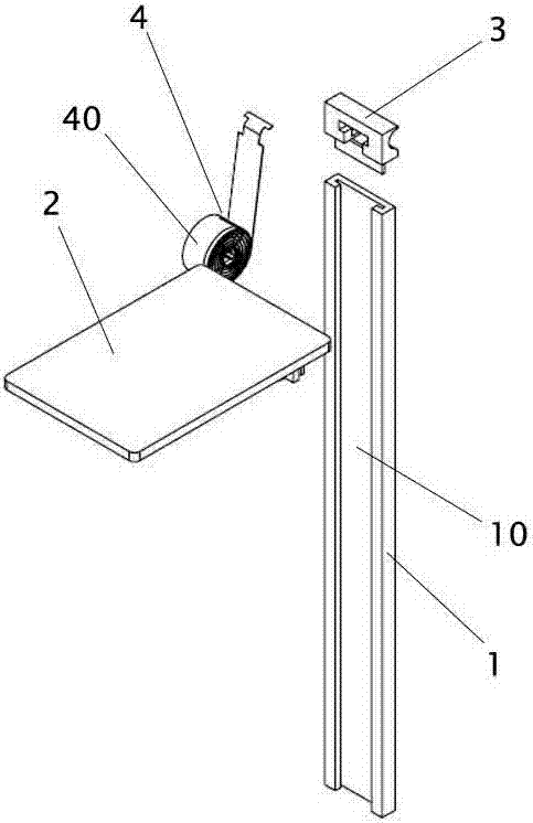 Automatic push type loading container for freezer