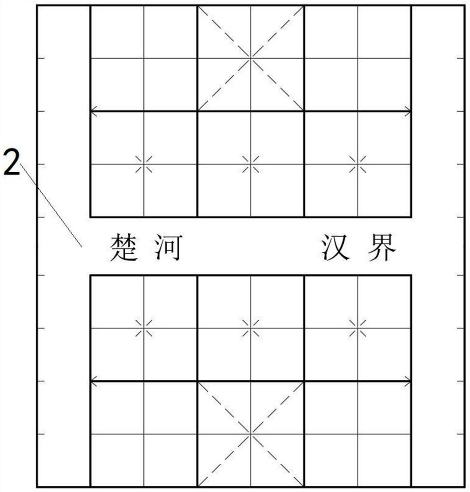 Chess board