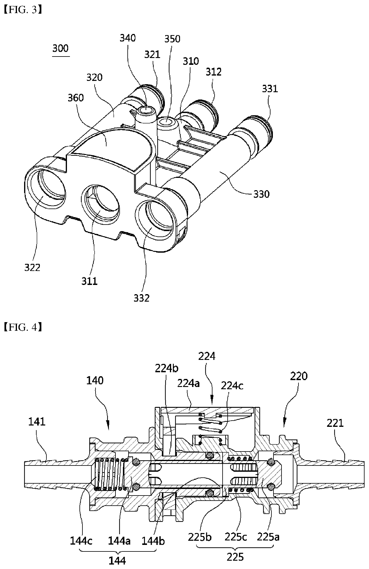 Apparatus for removing residual water in hot water mat using circulating pump