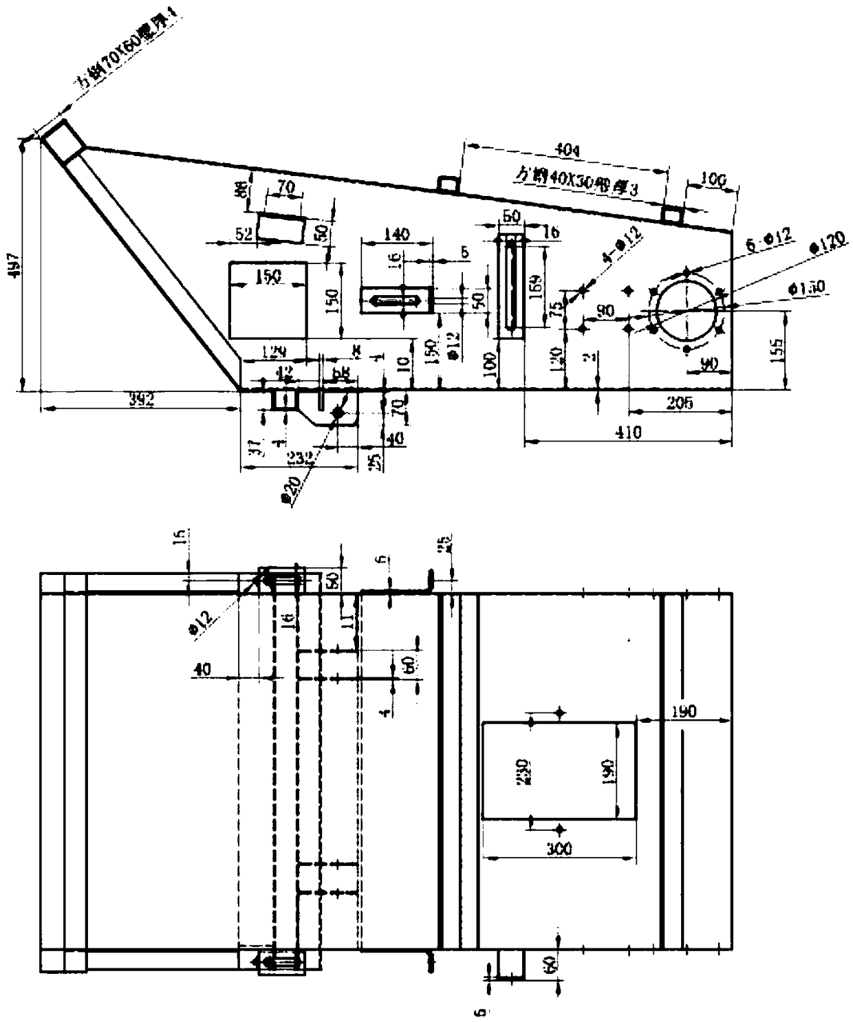 Industrial hemp combine harvester