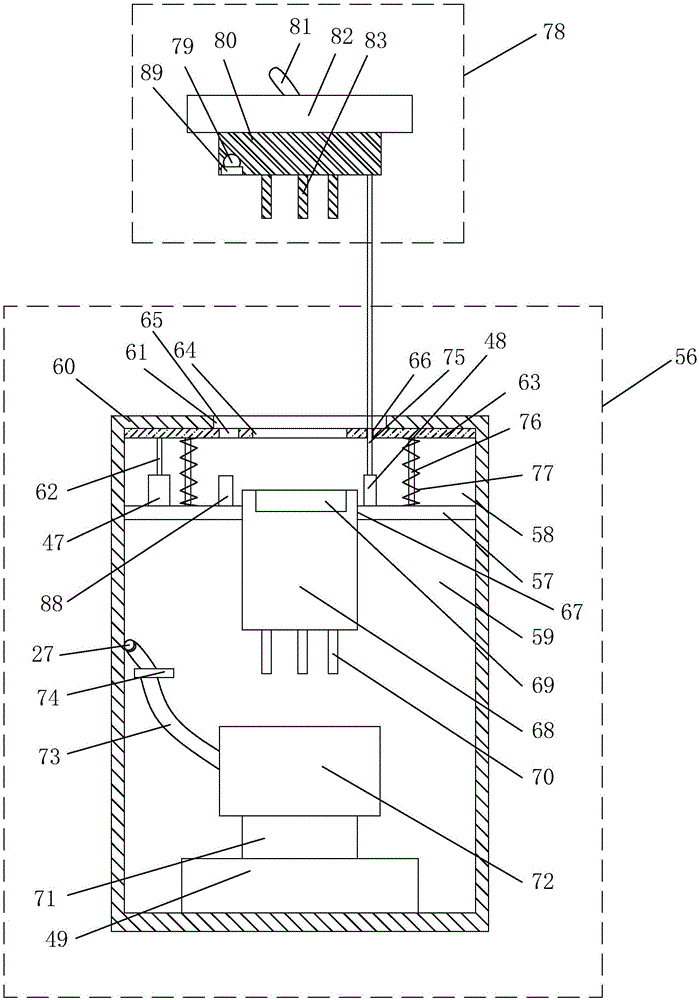 Electric vehicle rental system with charging appointment function by mobile phone and control method thereof