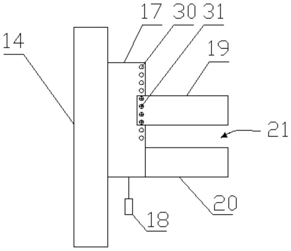 Device with function of monitoring elevation angle change of paver screed