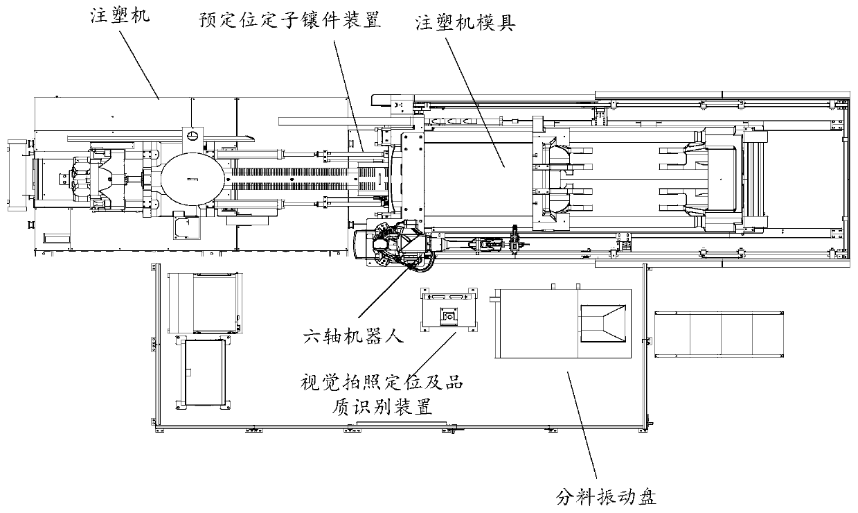 Method and device for producing air conditioner blades