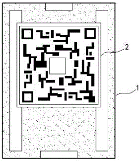 Mobile phone with heat-dissipated secondary screen