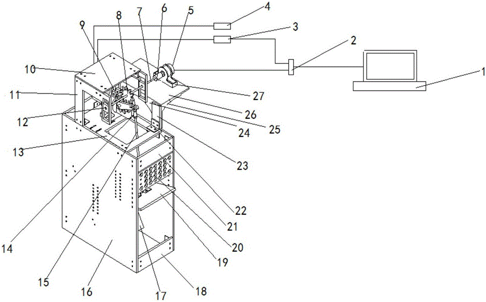 A horizontal rocking plate type internal wave generating device