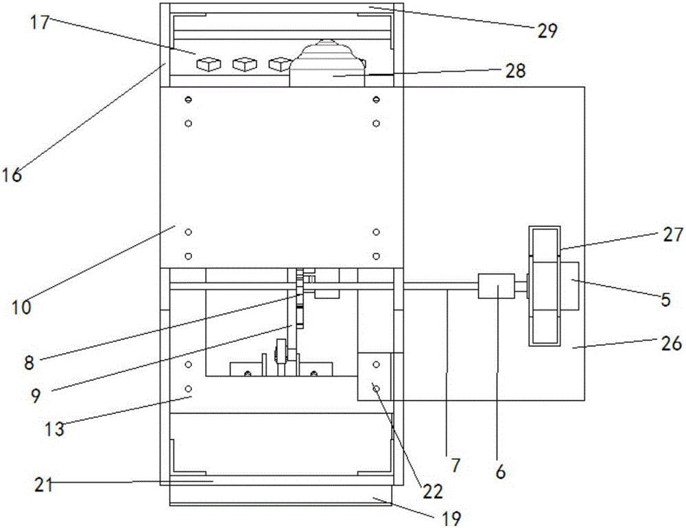 A horizontal rocking plate type internal wave generating device