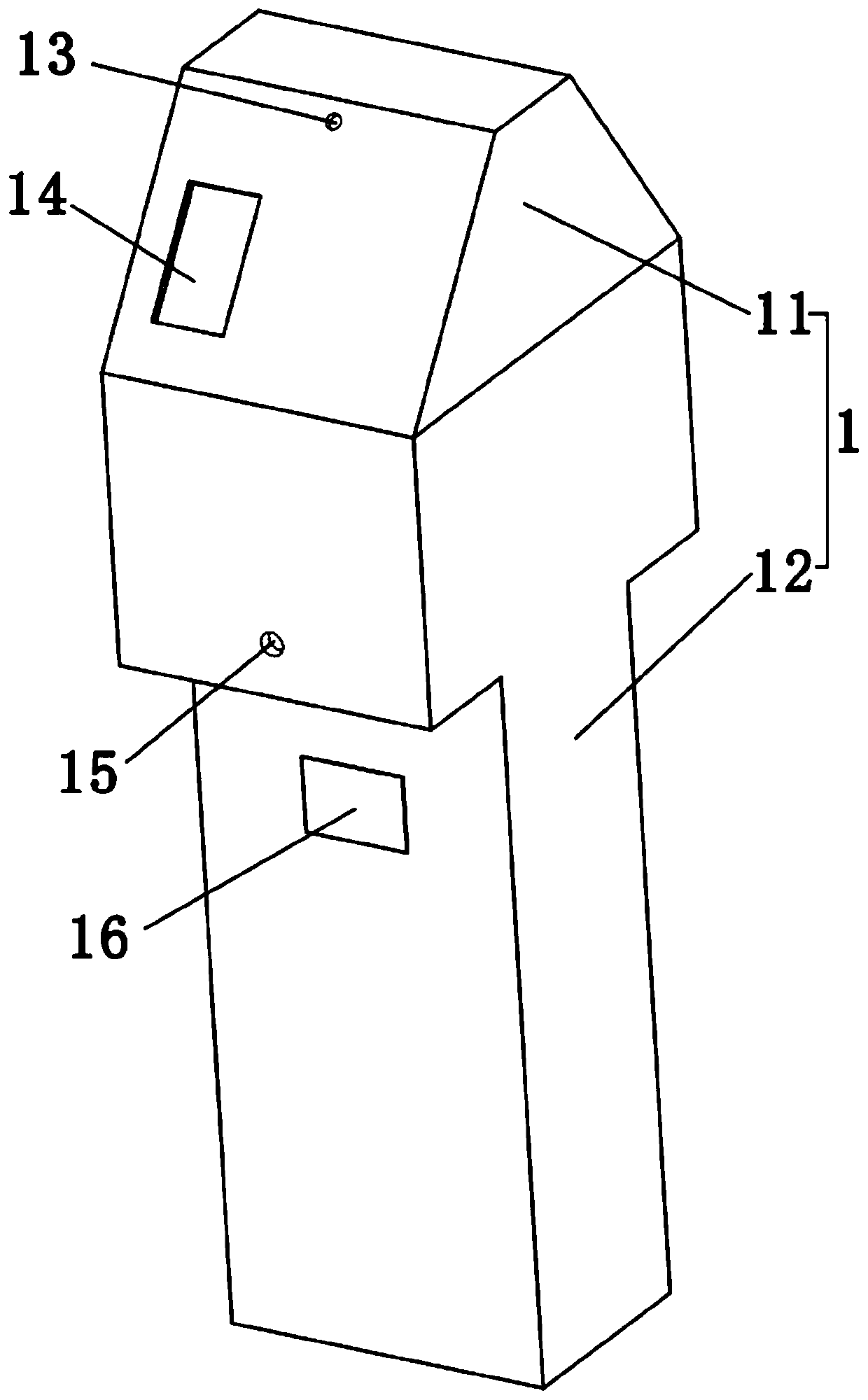 A campus intelligent security system and working method