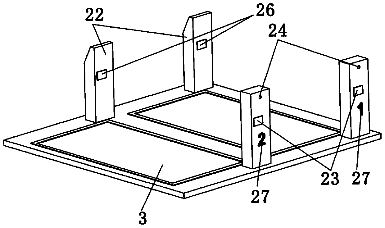 A campus intelligent security system and working method