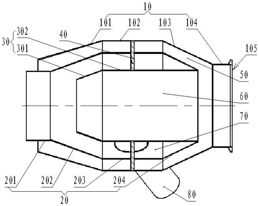 Gas turbine ejector