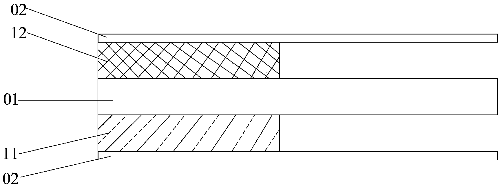 Paper for daily use and preparation method thereof