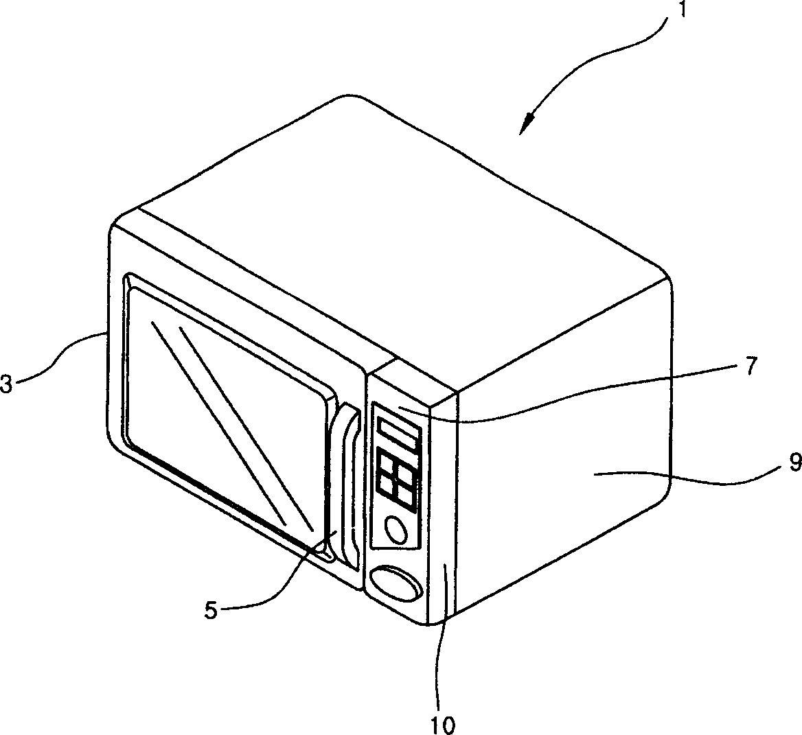 Printed circuit board fixing structure of electronic product