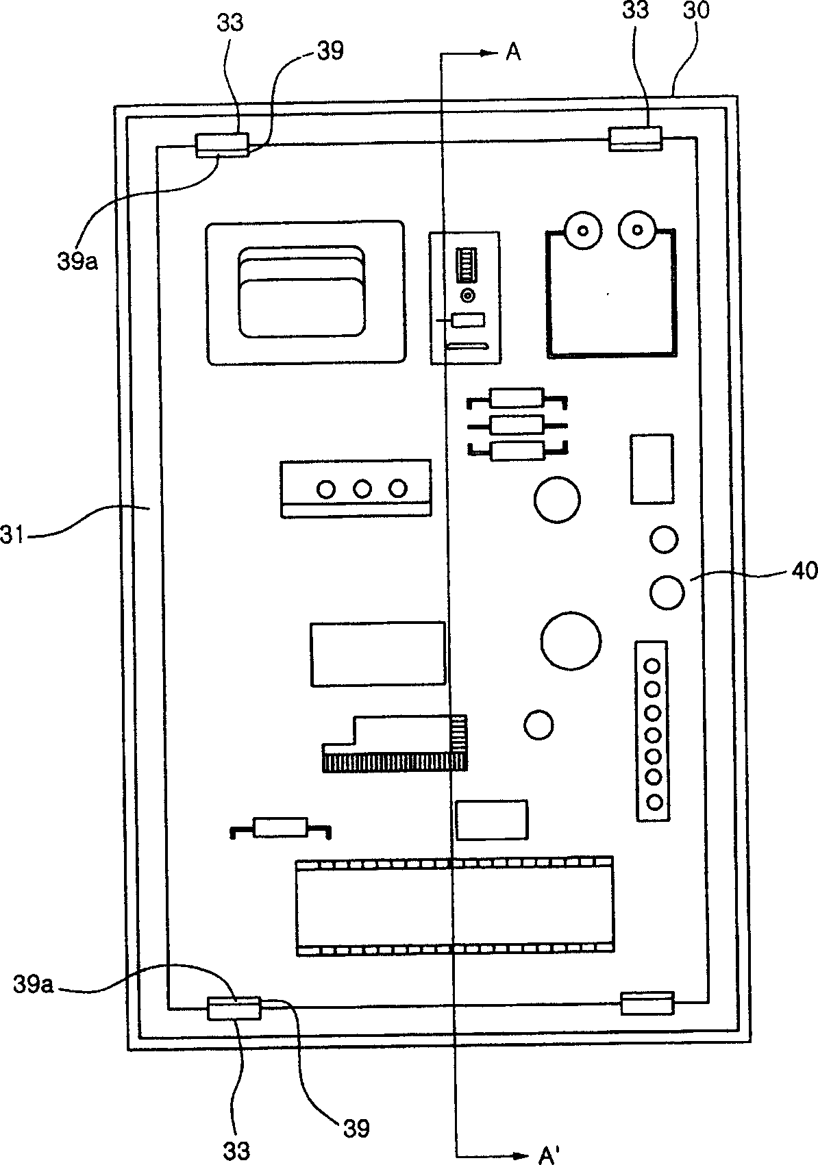 Printed circuit board fixing structure of electronic product