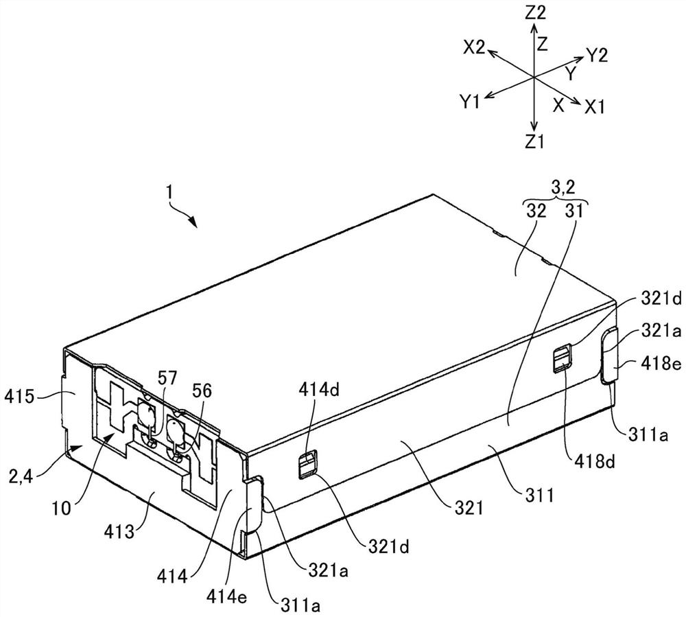 actuator