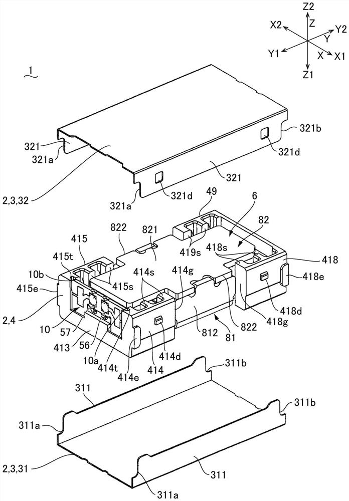 actuator