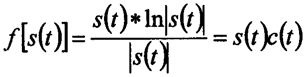 Examination cleaning system