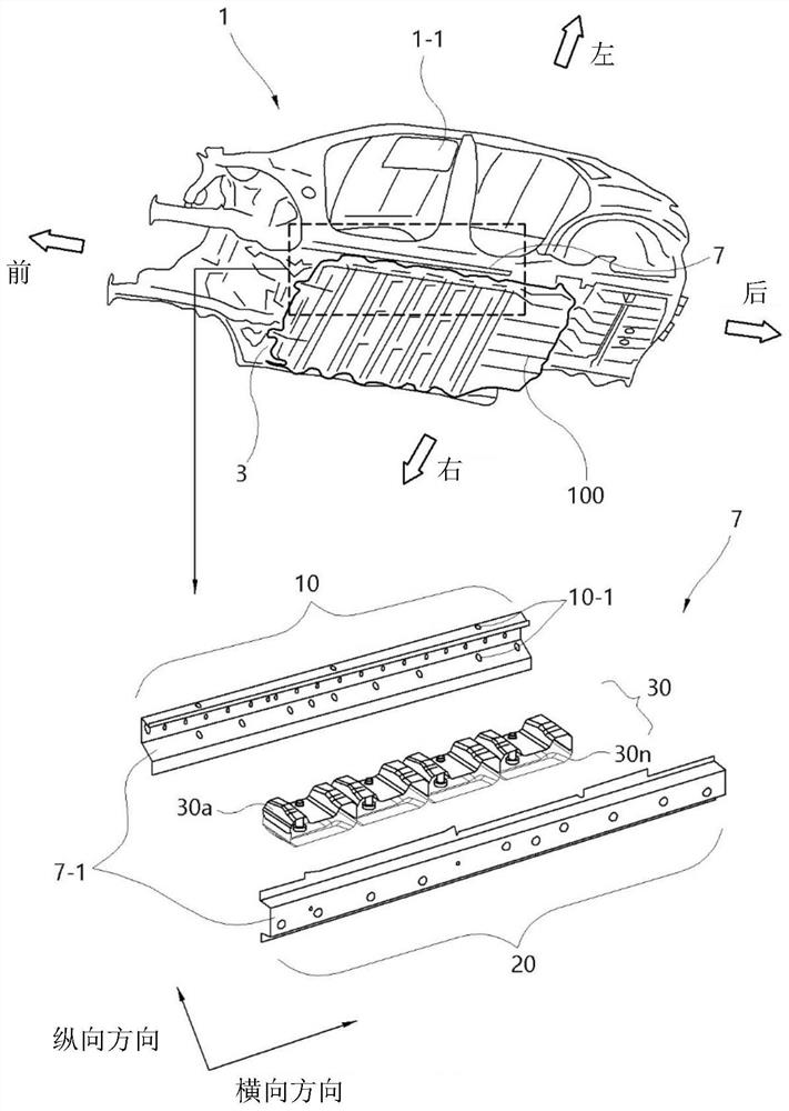 Parallel side beam structure for electric vehicle