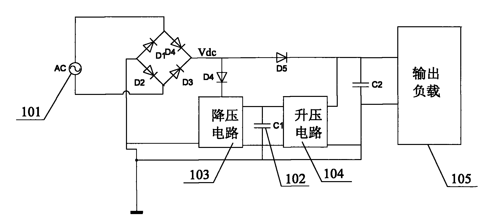 Power-down retaining circuit, method and power supply system