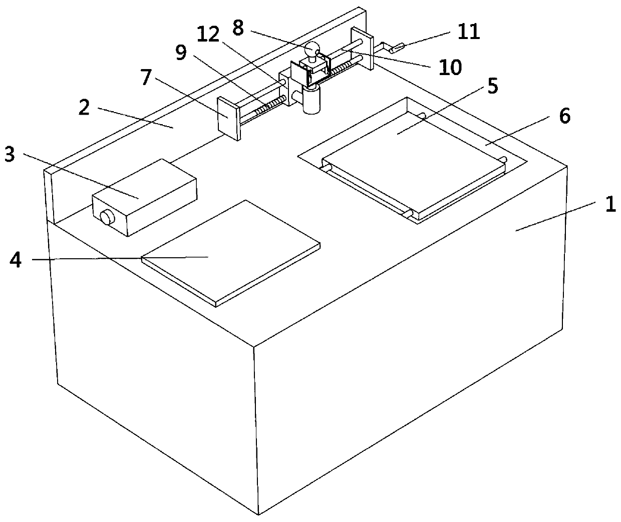 Device suitable for multimedia mathematical teaching