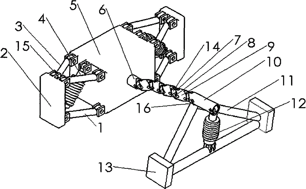 Machine body of bionic quadruped robot