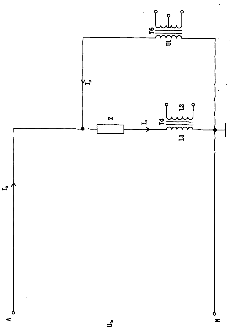 Device for fast stabilizing alternating current in power frequency period