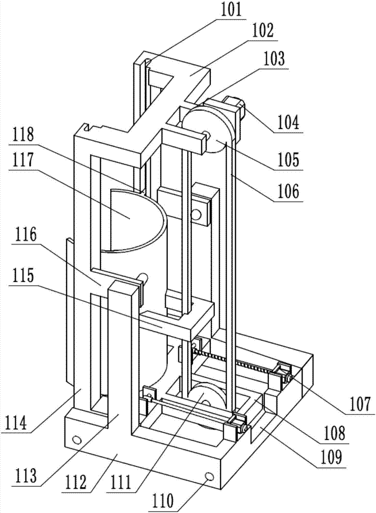 Trunk liquid masking device