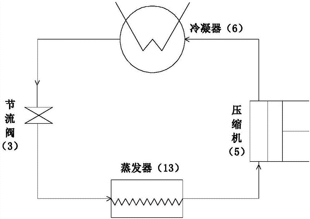 High-pressure hydrogen gas refrigerating device of hydrogen internal combustion engine vehicle