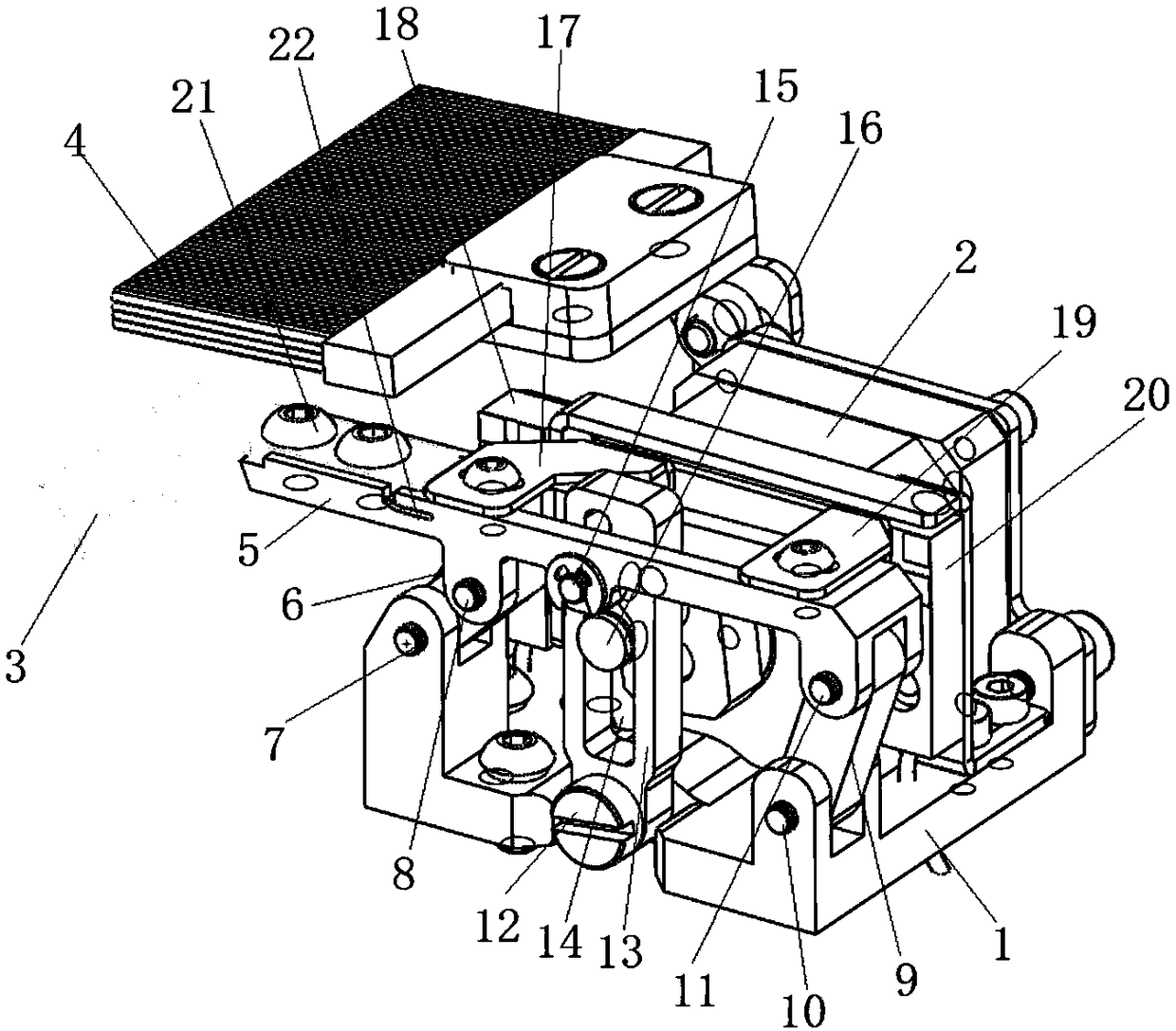 Presser foot device