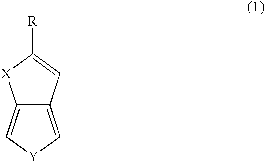 Heterocyclic Fused Selenophene Monomers