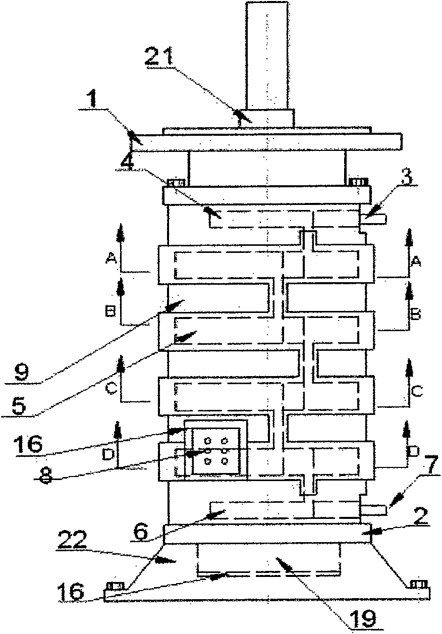 Electric vehicle-mounted complete closed internal liquid cooling, external wind cooling type switch reluctance motor