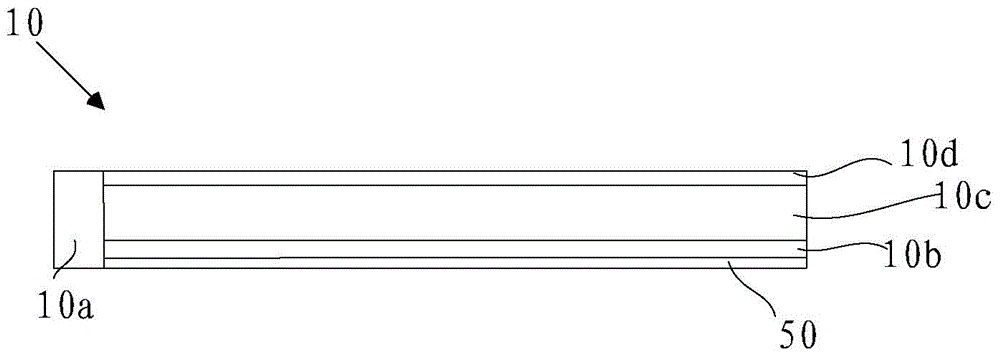 Backlight plate, optical imaging device and identification equipment