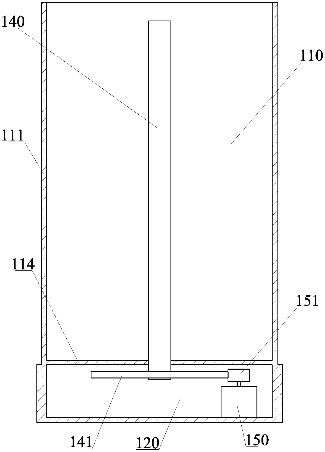 Packaging bag waste collection machine