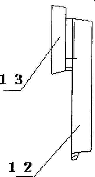 Anti-misoperation isolating switch