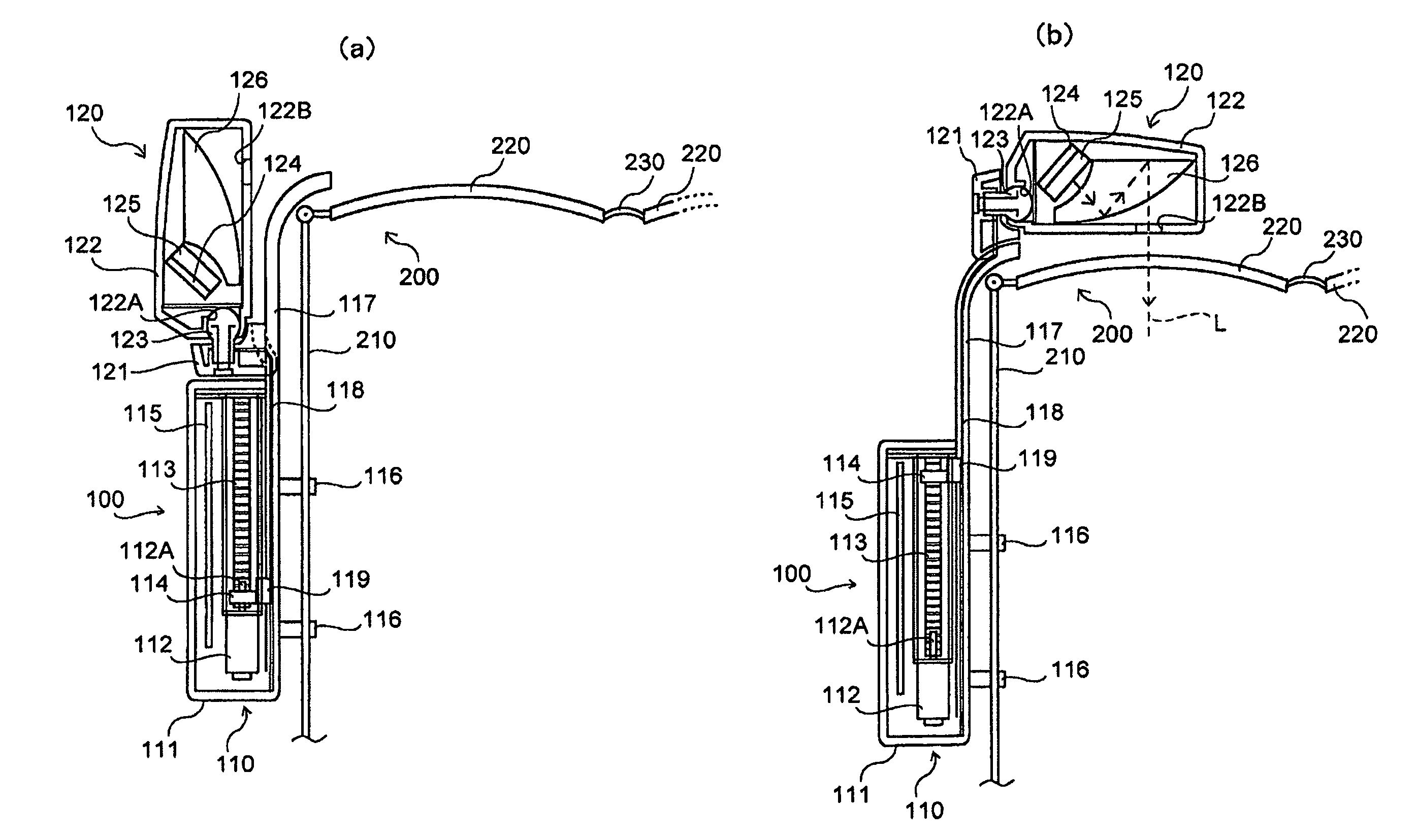 Head mounted display device and image display device