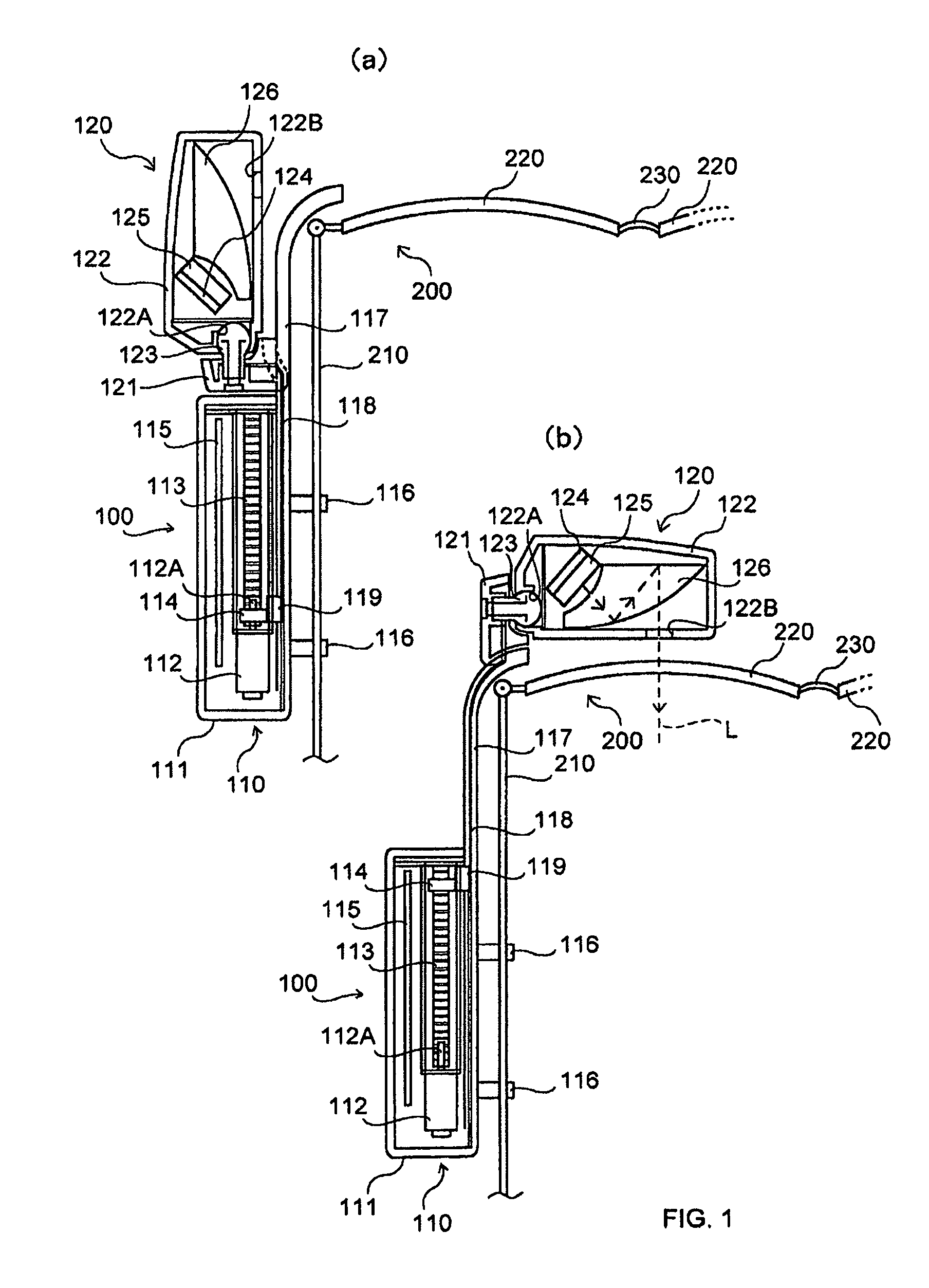 Head mounted display device and image display device