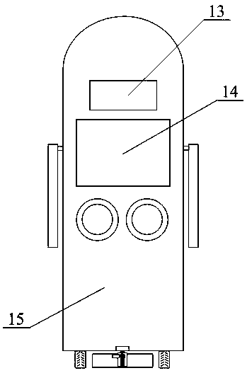 Intelligent healthcare robot for old people