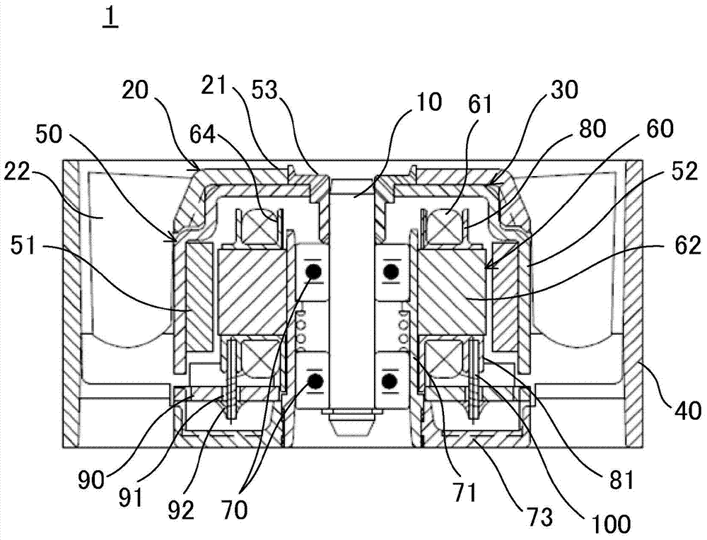 Axial flow fan