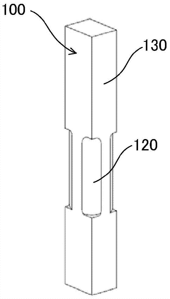 Axial flow fan