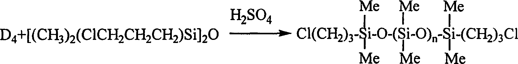 Production of Redix with siloxane structural unit