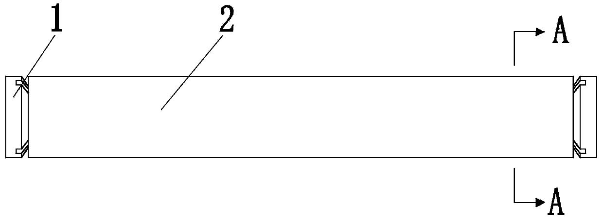 Lithium ion battery and notch type core rod and support pillars of lithium ion battery