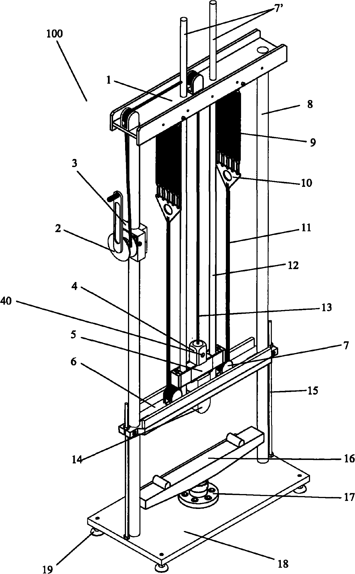 Dynamic impact loading test bed and test system thereof